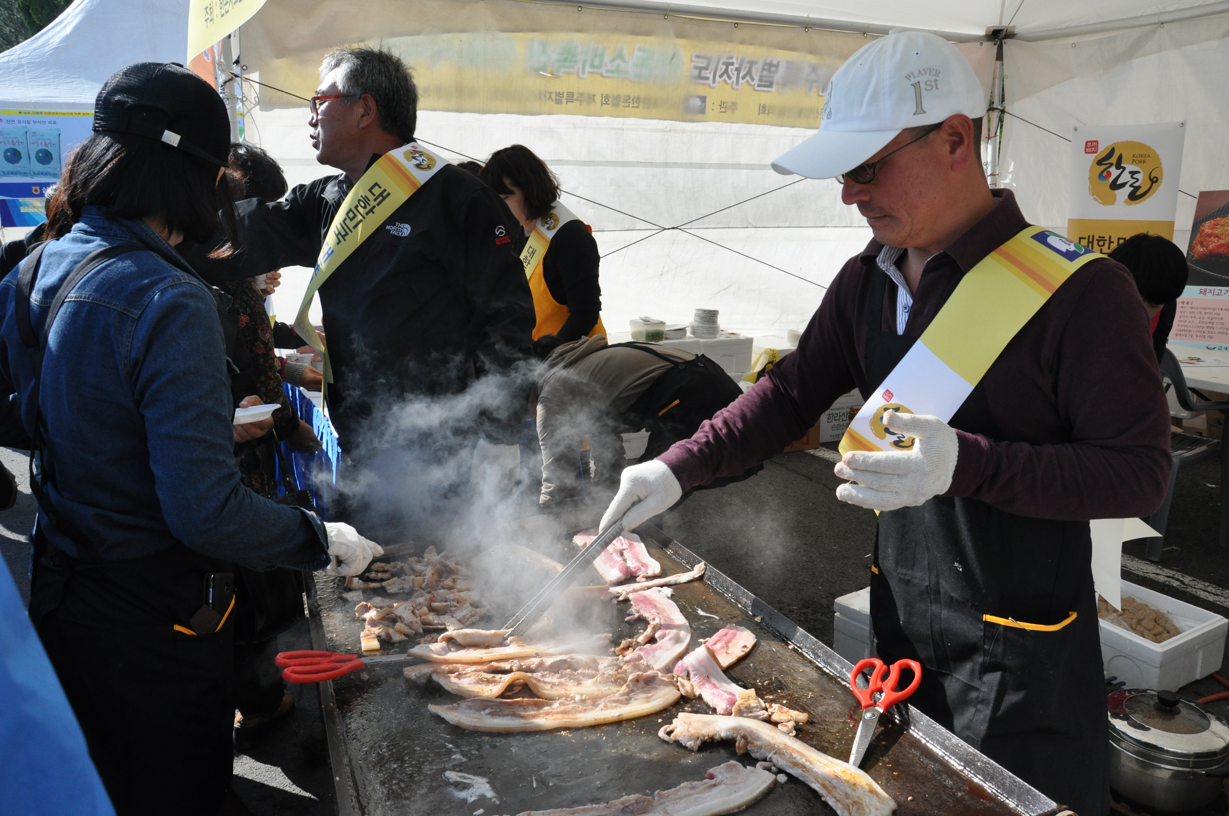 제 17회 농업인의 날 행사